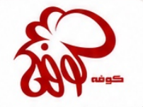 Saudi Arabia client logo